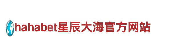 专业8828观光旅游企业